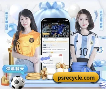 开云官方在线网页版的故事 - 体育资讯内容服务