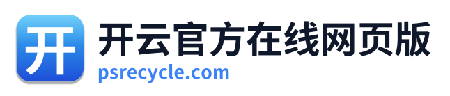 开云官方在线网页版